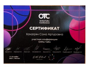 OrthoTalks